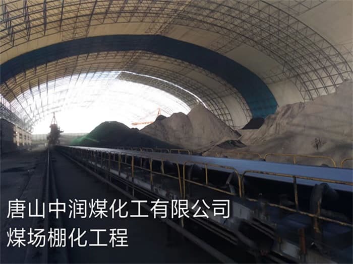 湘乡在对应所需名称或序数的集合中，未找到项目。